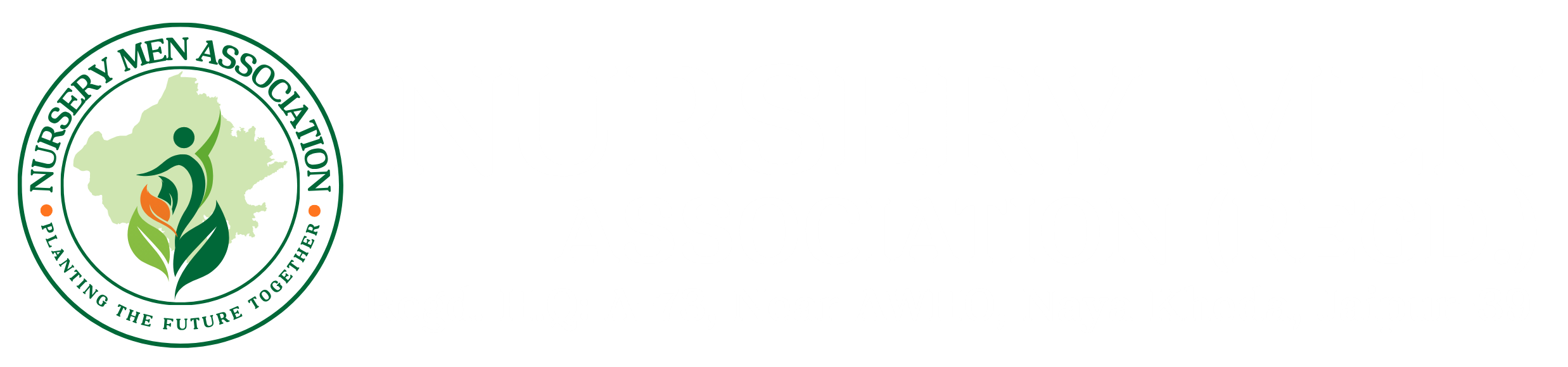 NURSERY MAN ASSOCIATION logo